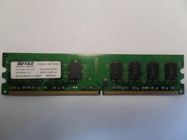 D2U667C-2GMEJKC - 2GB 240p PC2-5300 CL5 16c 128x8 DDR2-667 2Rx8 1.8V UDIMM - Refurbished