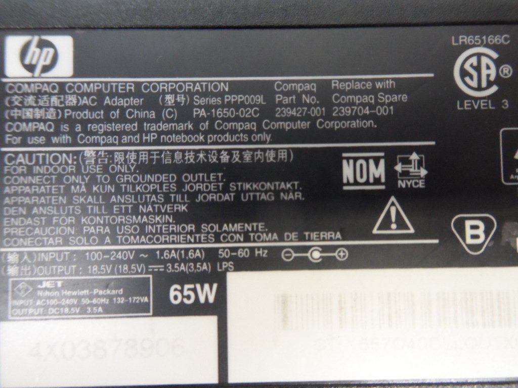 HP 239427-001 65W 18.5V 3.5A Laptop PSU ( 239427-001 PPP009L PA-1650-02C 239704-001   HP Compaq )