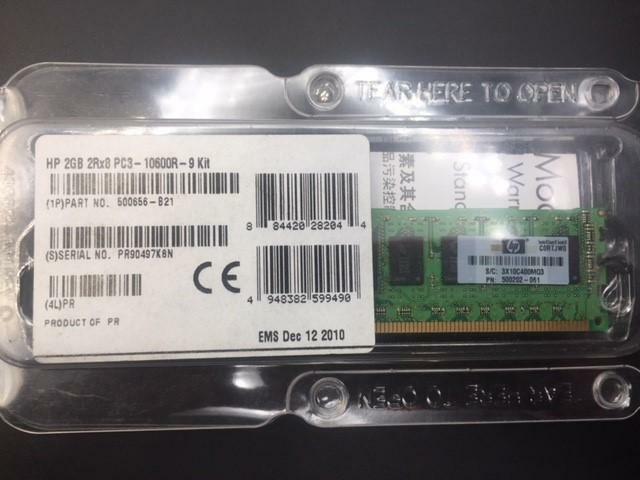 HP 2GB 1333Mhz PC3-10600R DDR3-1333 ECC 240-Pin ECC Reg DIMM ( 500656-B21 500202-061 ) NEW