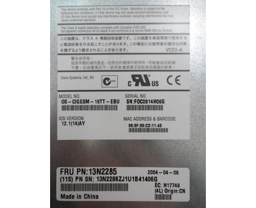 IBM Cisco Gigabit Ethernet Switch Module ( 13N2285 OS-CIGESM-18TT-EBU ) REF