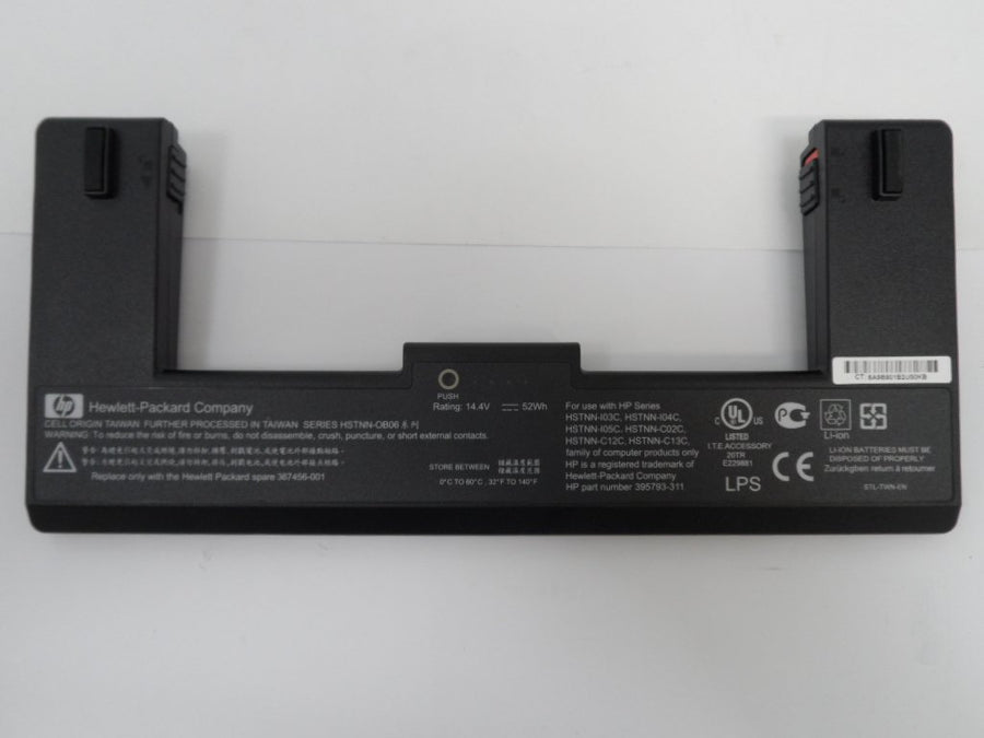 PR16010_395793-311_HP 395793-311 Laptop Battery - Image2