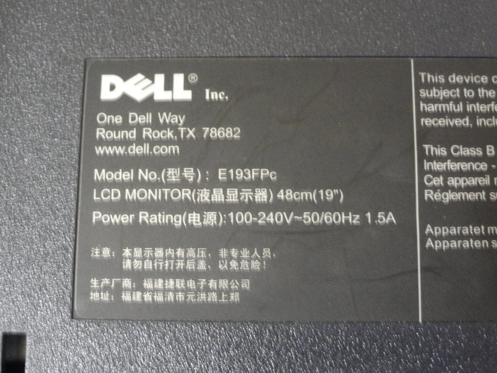 PR11606_H8513_Dell 19" Active Matrix TFT LCD Monitor E193FPC - Image3