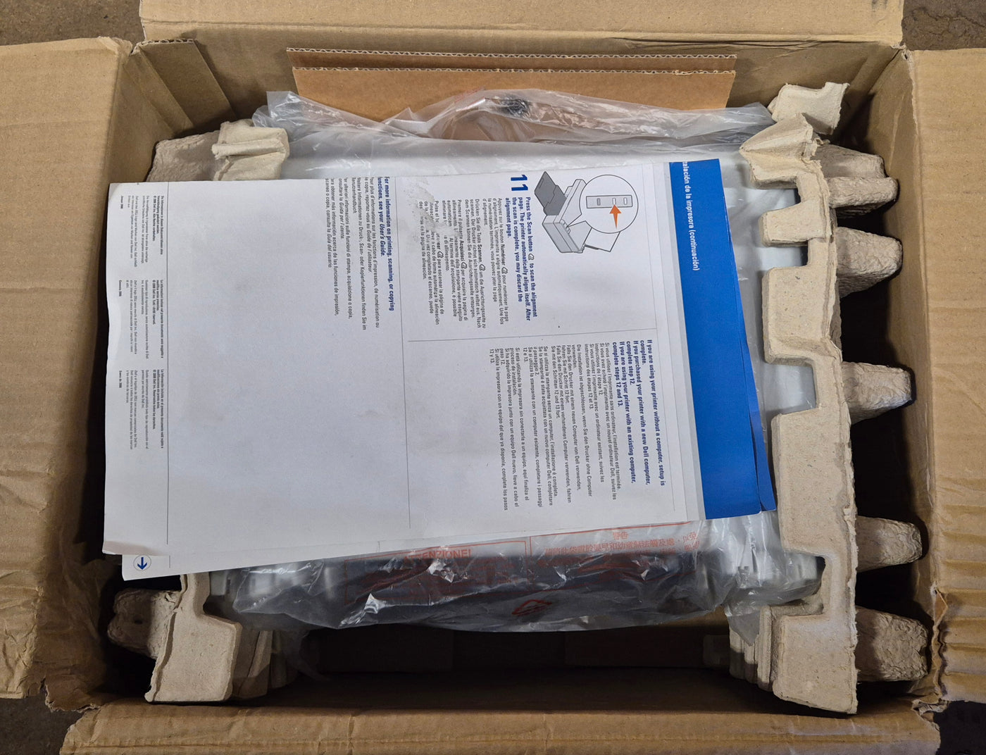 Dell 810 All in One Inkjet Printer - NO INKS ( 0XF695 ) USED
