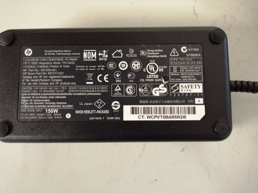 HP AC ADAPTER MODEL TPC-DA52 IN 240 V OUT 19.5 V  150 W ( 681058-001 USED )