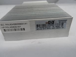 PR16553_462628-001_HP PROLIANT DL360 G6 HEATSINK 462628-001 - Image2