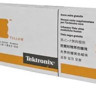 Xerox Colorstix 5 Yellow and 2 Black Sticks for Phaser 840 ( 016-1607-00 ) NEW OLD STOCK FINAL SALE
