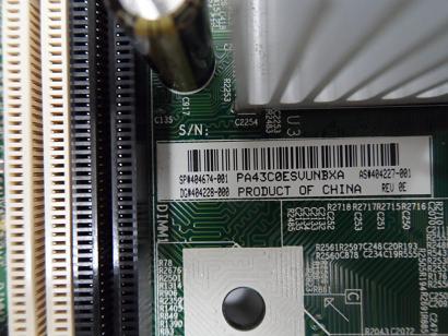 PR18084_404674-001_HP DC7700 SFF 404674-001 PC Desktop Motherboard - Image2