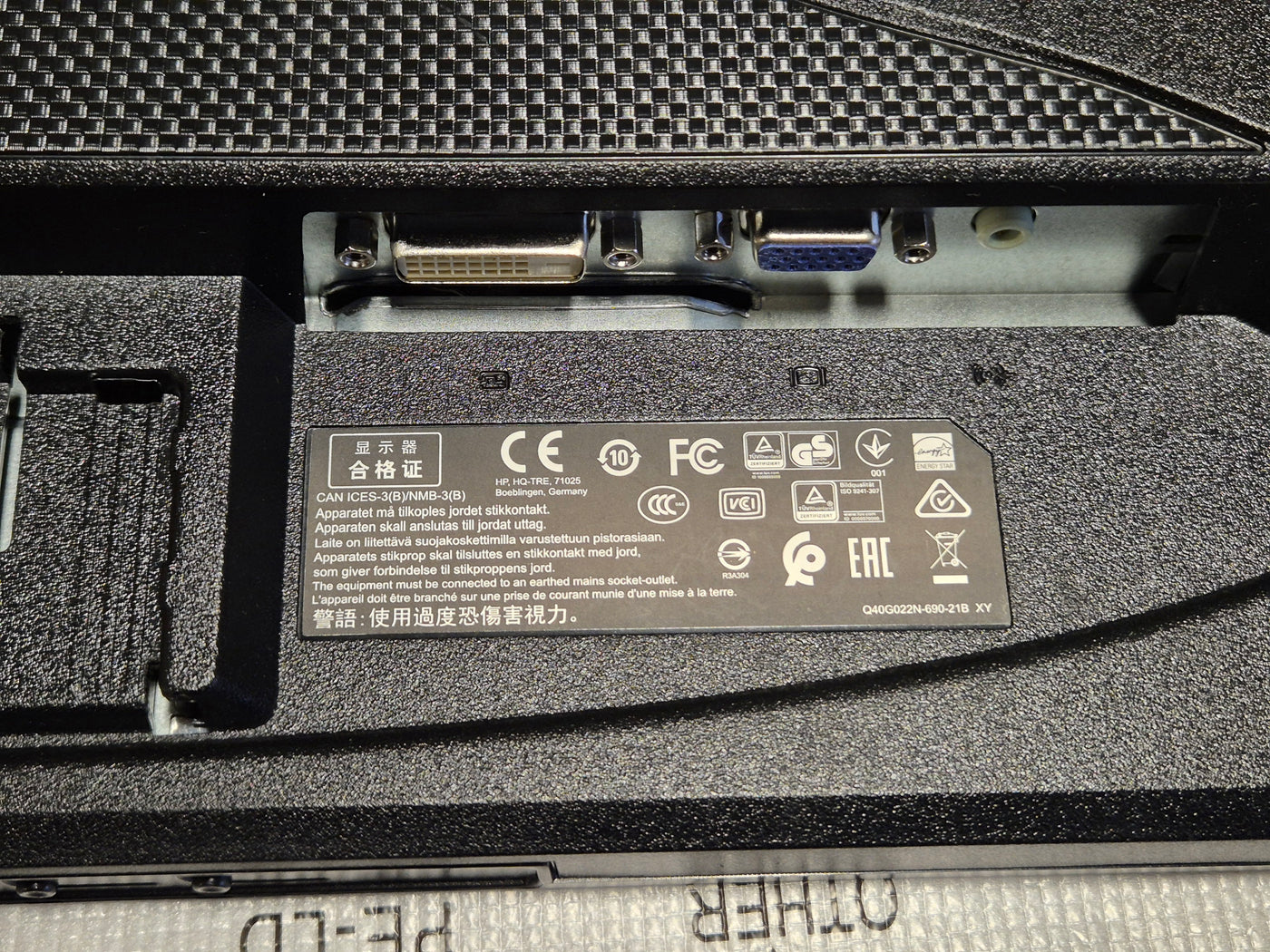 HP V213a 20.7-inch LED Monitor - NO STAND SCREEN ONLY ( W3L13AA HSTND-9101-A ) USED