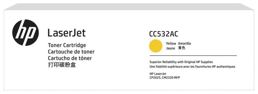 HP Laser Toner Cartridge - Yellow ( CC532AC ) NEW OLD STOCK FINAL SALE