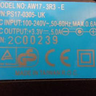 PR20538_PS17 0305 UK_AC/DC Adapter PS17-0305-UK 3.3V - Image3