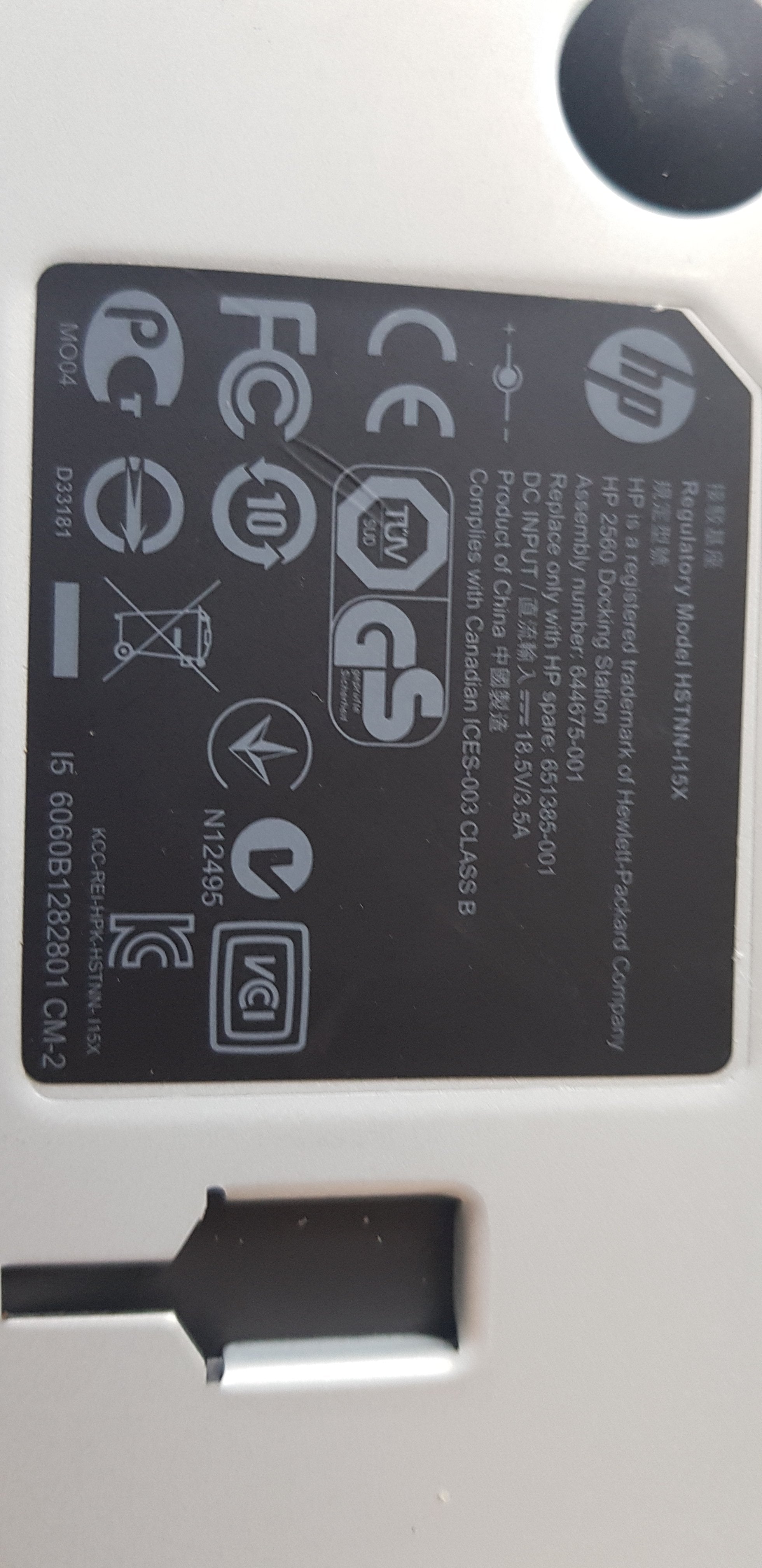HP Docking Station  (LE877AA HSTNN-I15X 2560)