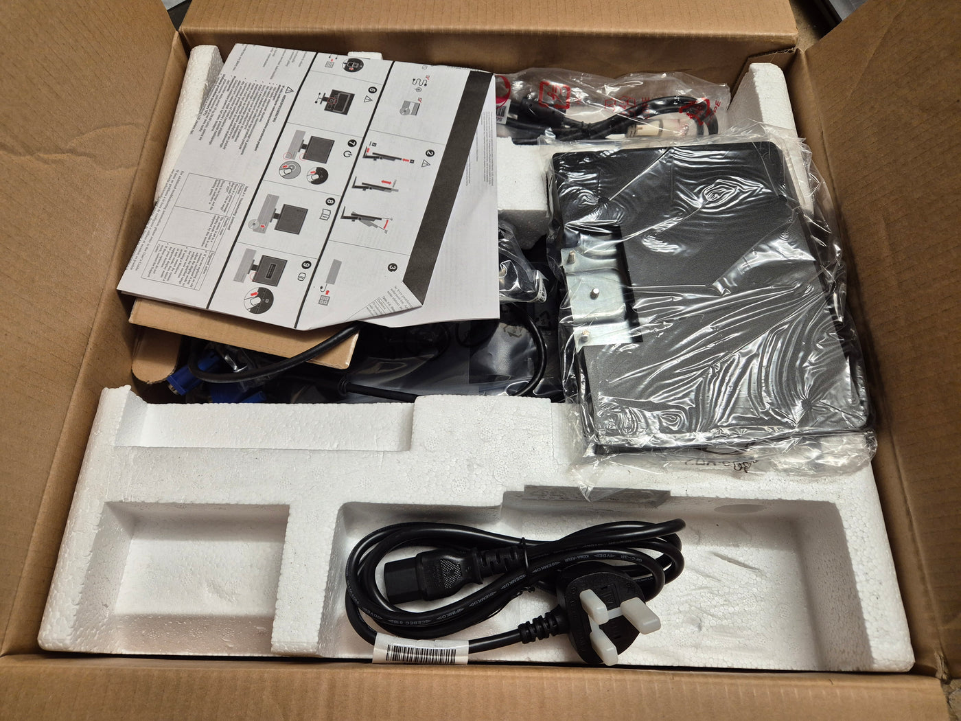 Lenovo ThinkVision LT1712p 17" LCD Flat Panel Monitor ( L1711pC 5047-HC2 03X7959 ) USED