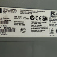 PR25880_Q7814A_HP P3005n LaserJet Monochrome Printer - Image3