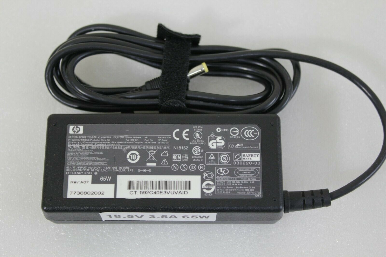 HP Genuine Laptop Charger (PA-1650-02H USED)