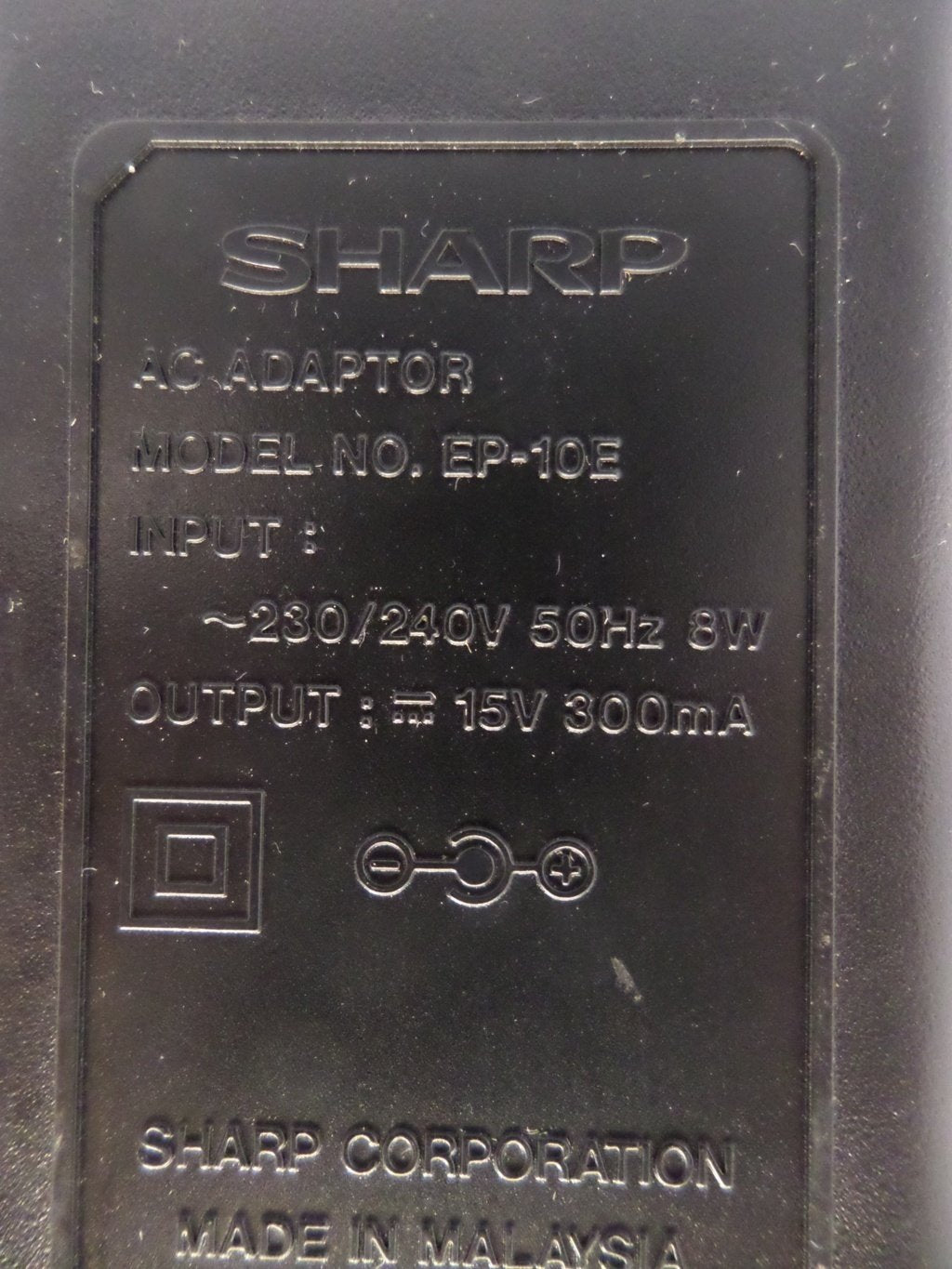 Sharp 15V AC Adapter EP-10E ( EP-10E ) USED