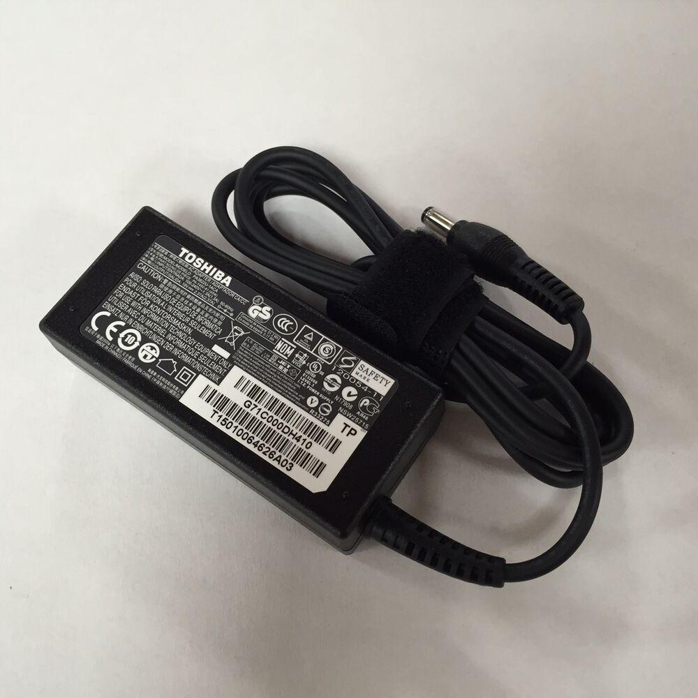 TOSHIBA LAPTOP AC ADAPTER (PA3822E-1AC3 USED)