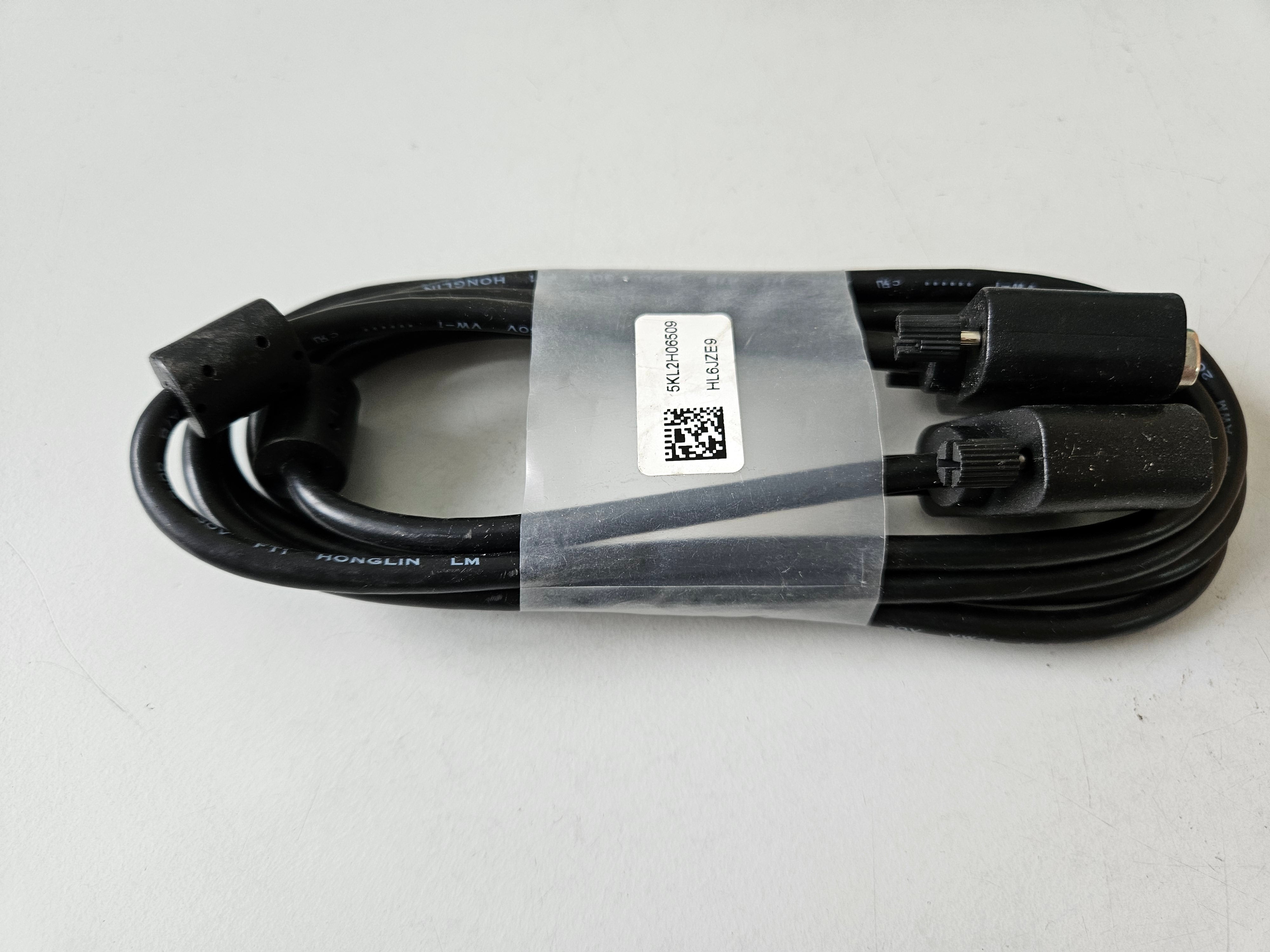 Dell 6ft Male to Male 15Pin VGA Cable ( 5KL2H06509 ) NEW