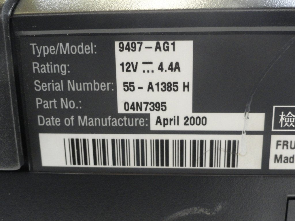 04N7395 - IBM 19" Grey TFT Monitor 04N7395 - USED