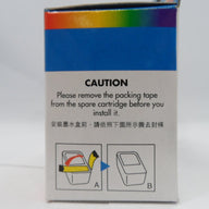 PR23335_GEMJ-187_Q-Ink GEMJ-187 Black Toner Cartridge - Image5