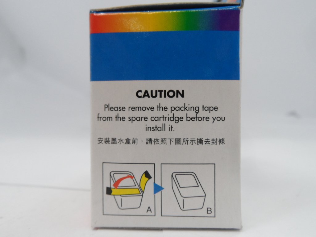 PR23335_GEMJ-187_Q-Ink GEMJ-187 Black Toner Cartridge - Image5
