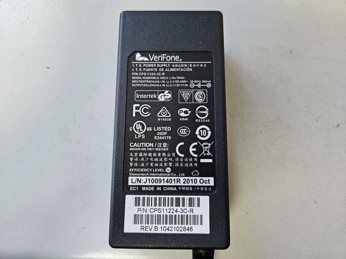 Verifone IN 100-240V 600mA OUT 12V 2A ITE Power Supply ( Au-79A0n CPS11224-3C-R ) USED