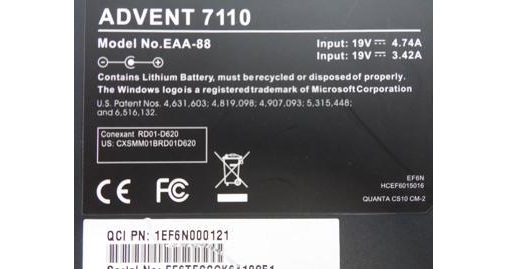 Advent 7110 Pentium M 1.7Ghz 1GB RAM NO HDD NO OS - Battery Poor XP Media Centre COA Present ( EAA-88 ) USED