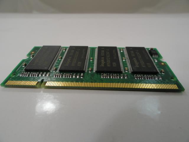 DC390B - HP-Compaq 512MB Ram - NOB