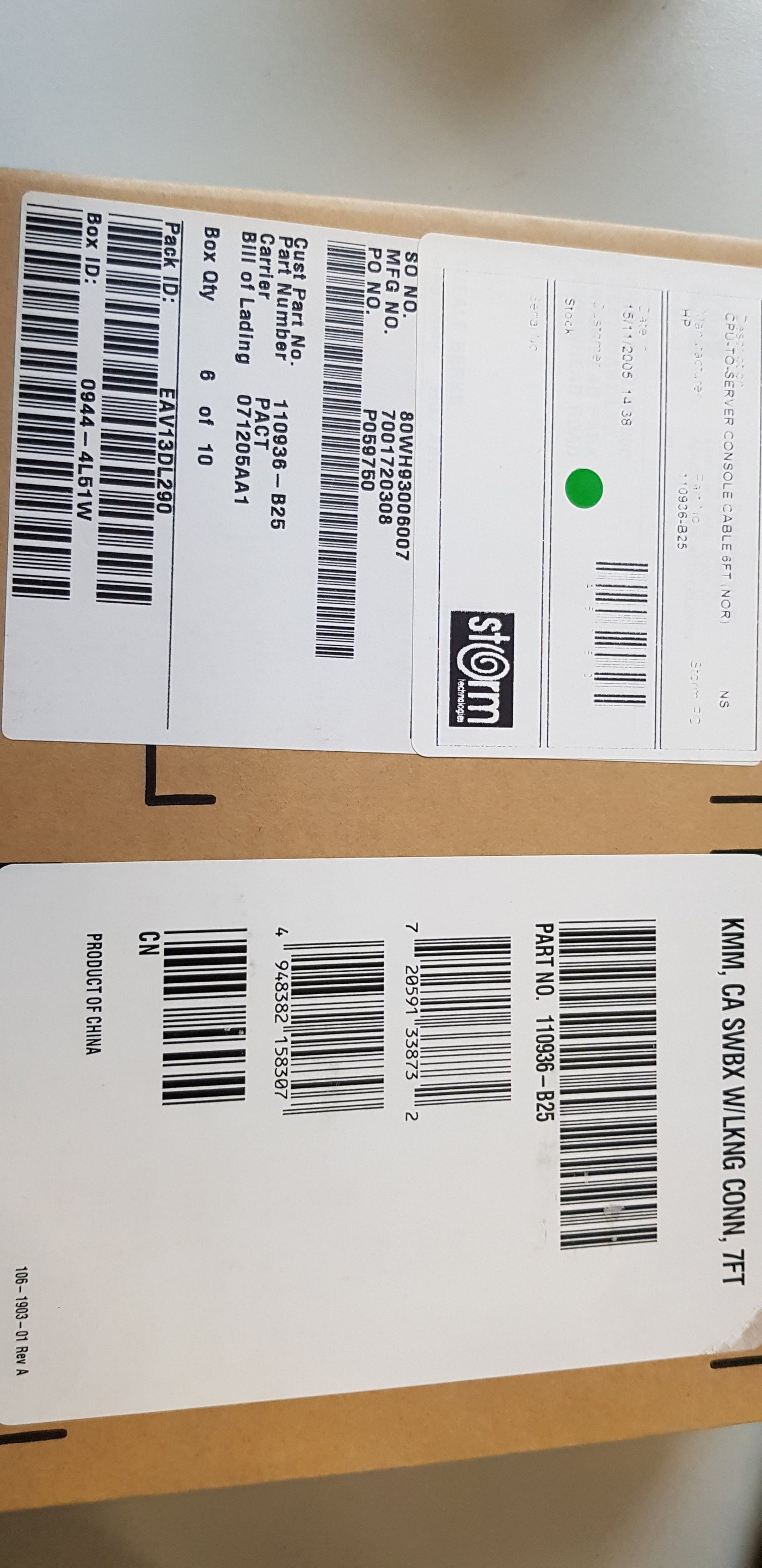 HP cpu to server consol cable 6 f, (192325-001, 224386-002,110936-B25 NEW)