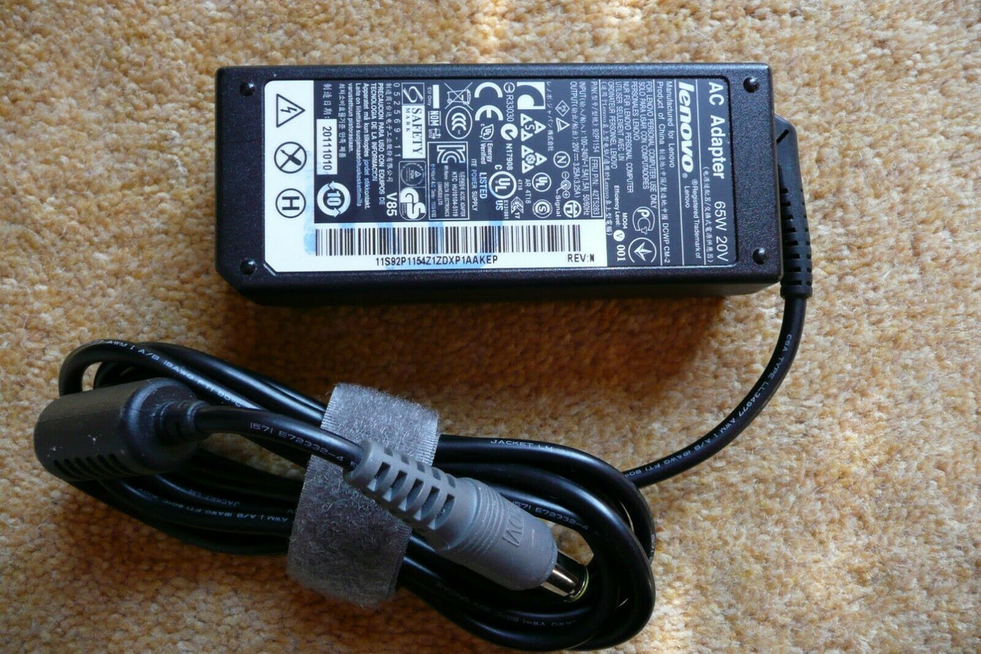 Lenovo AC Power Adaptor 65W 20V ( 92P1154 ) USED