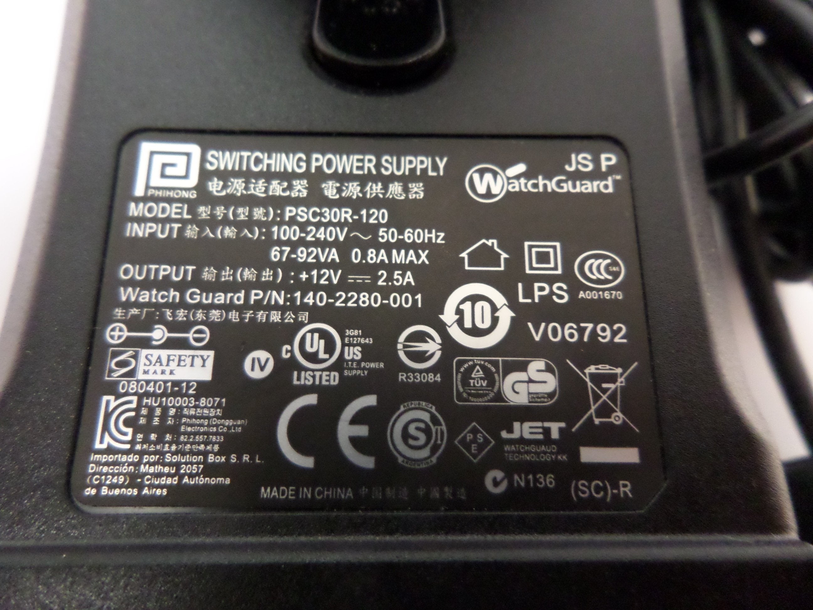 WatchGuard XP3E6W Wireless VPN Firewall