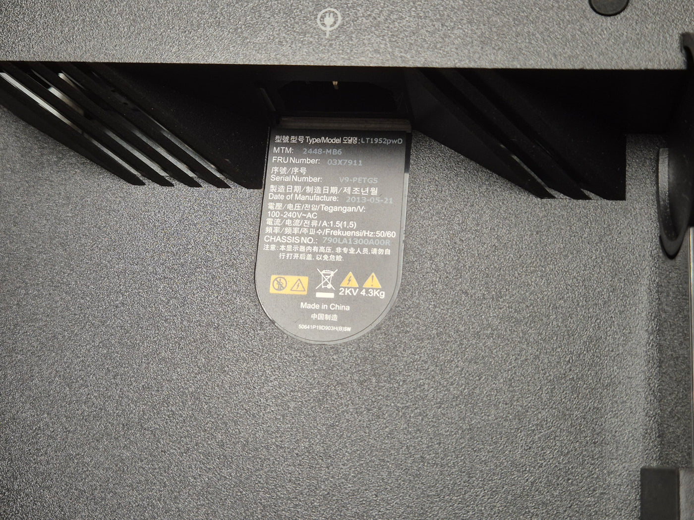 Lenovo ThinkVision LT1952pwD 19in TFT-LCD Monitor with LED ( 03X7911 2448-MB6 ) USED