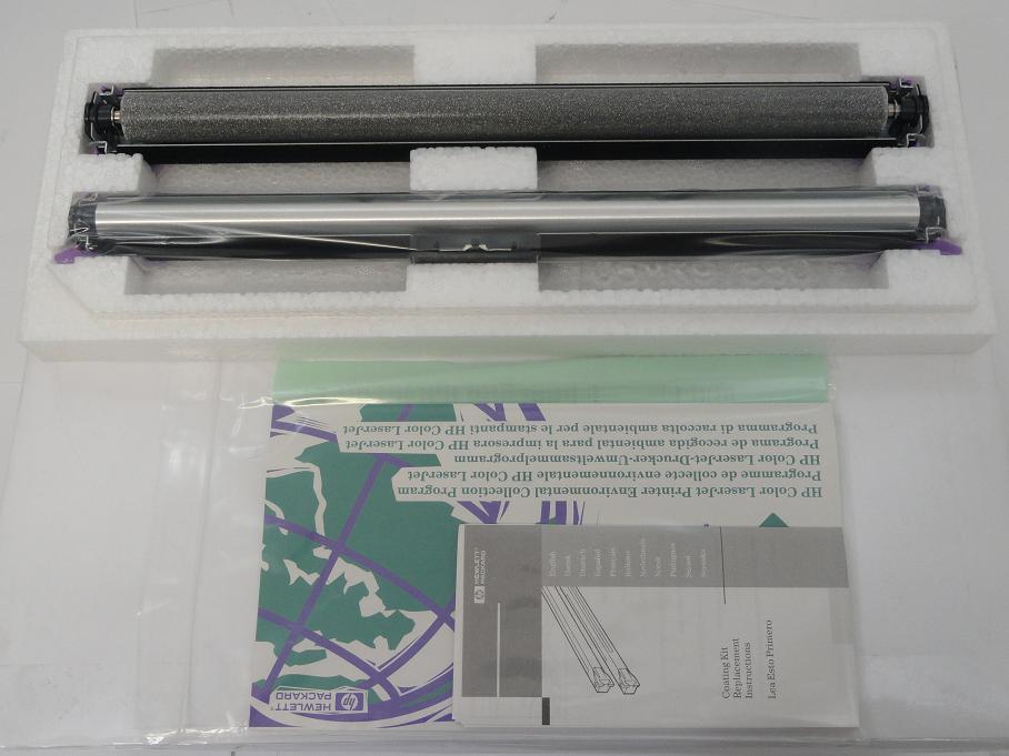 HP Coating Kit (Fuser unit) C3964A ( C3964A ) NOB FINAL SALE