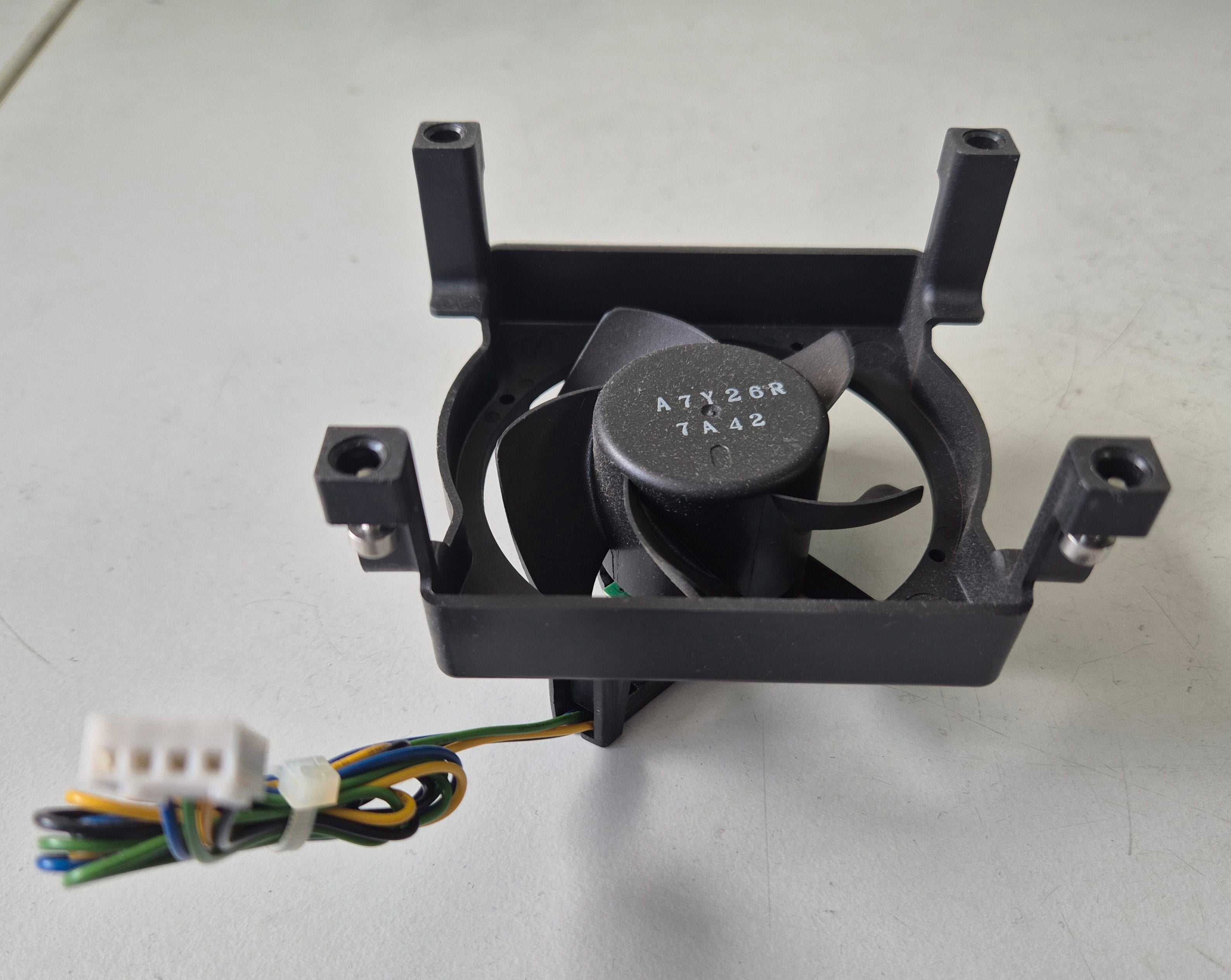 Intel 4-PIN CPU Cooler FAN ONLY - NO HEATSINK ( D98510-001 ) USED