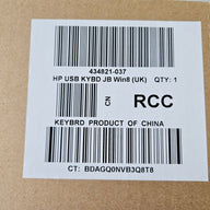 HP USB UK Layout Wired Keyboard Black/Silver ( KU-0316 434821-037 ) NEW