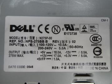 PR19893_NPS-275BB B_Dell N275P-00 275W Desktop PC PSU - Image5