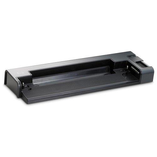 HP 2570 Docking staion (A9B77AA#ABU NEW)
