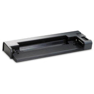HP 2570 Docking staion (A9B77AA#ABU NEW)