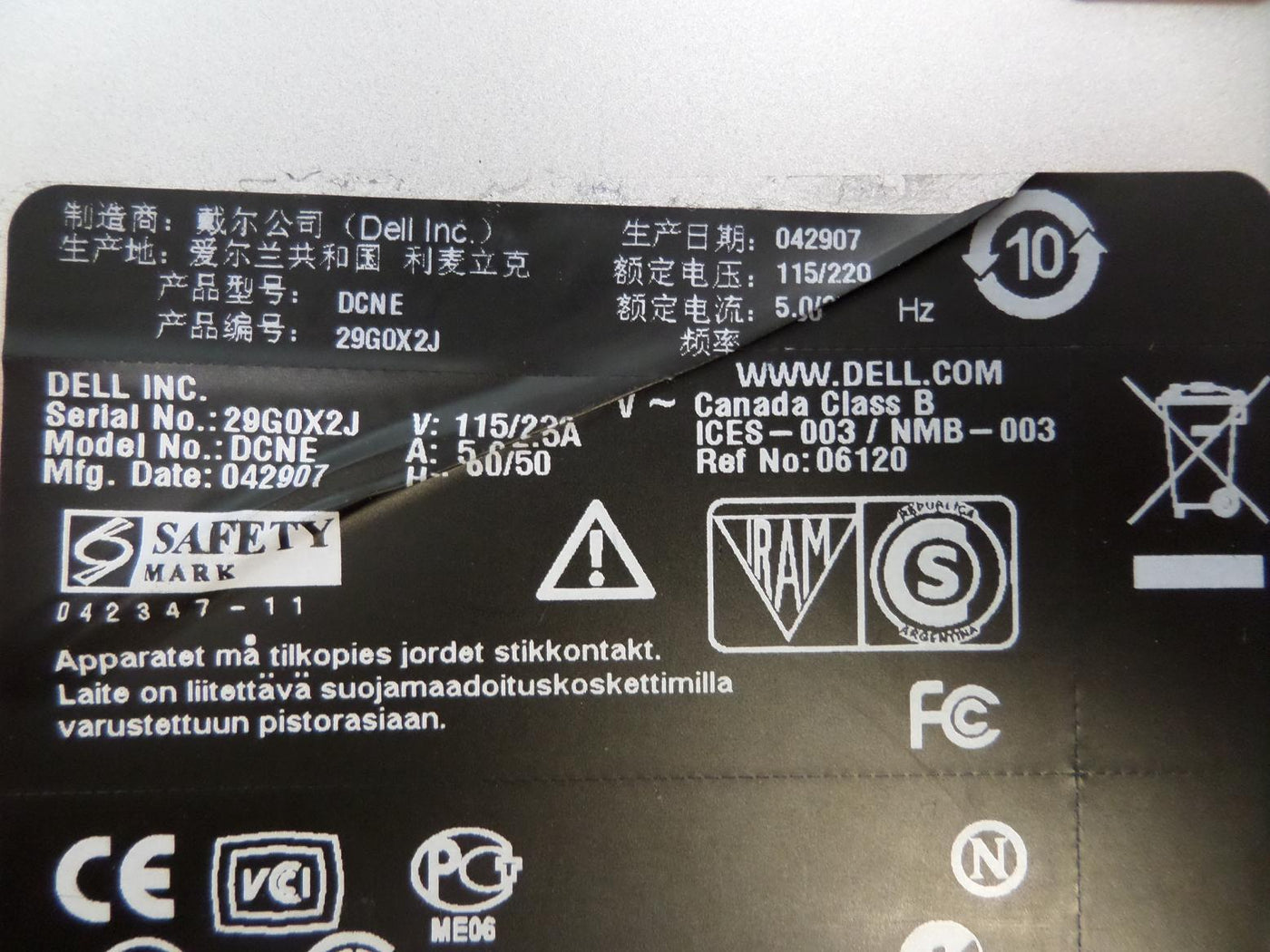 PR24751_Dimension C521_Dell Dimension C521 AMD Athlon 2.60GHz Desktop - Image4