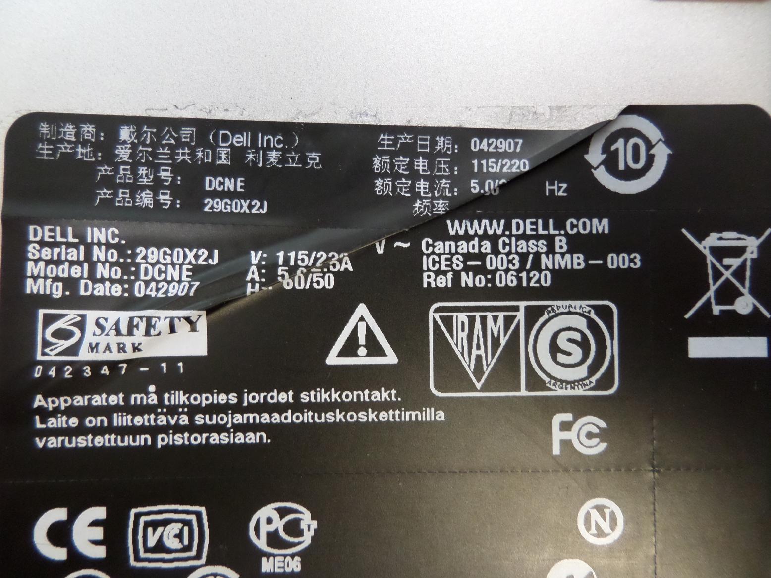 PR24751_Dimension C521_Dell Dimension C521 AMD Athlon 2.60GHz Desktop - Image4
