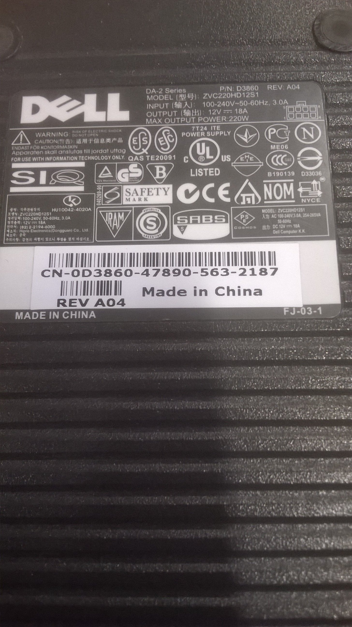 DELL AC DC ADAPTOR 9 (PN D3860 MN DVC220HD12S1 USED )