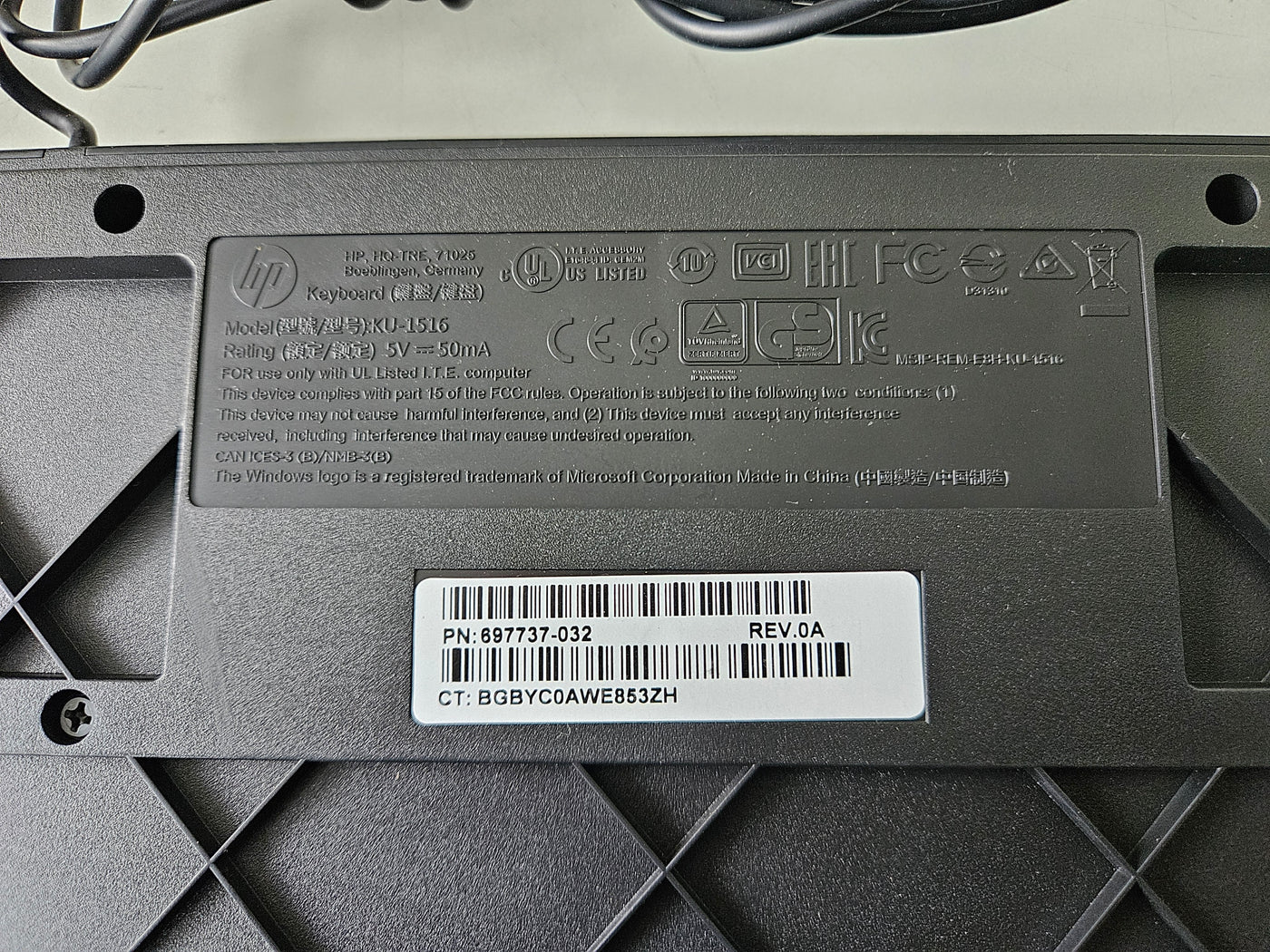 HP KU-1516 USB Classic Black UK Keyboard ( 697737-032 ) REF