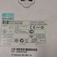 HP Procurve Wireless Access Point (J9141A Used) W/PSU