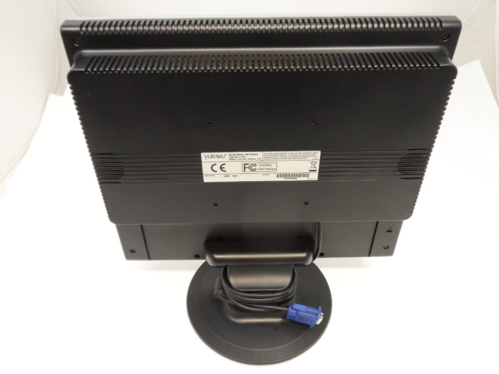 PR16272_L71C_Yuraku YM17NPXA 17" Silver Monitor - Image3
