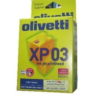 Olivetti XP03 Print cartridge 1 x black, yellow, cyan, magenta ( B0261L ) NEW OLD STOCK