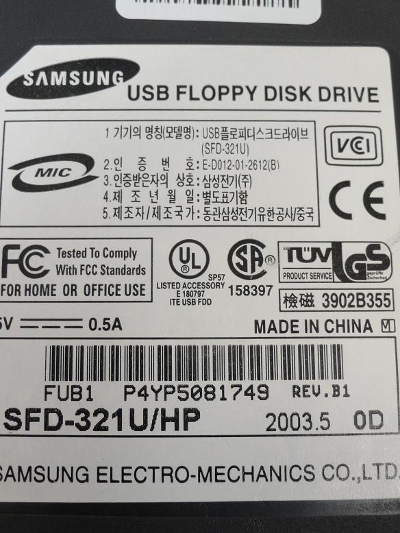 Samsung USB Floppy Disk Drive ( SFD-321U/HP ) USED