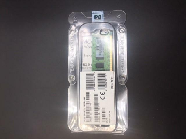 HP 2GB 1333Mhz PC3-10600R DDR3-1333 ECC 240-Pin ECC Reg DIMM ( 500656-B21 500202-061 ) NEW