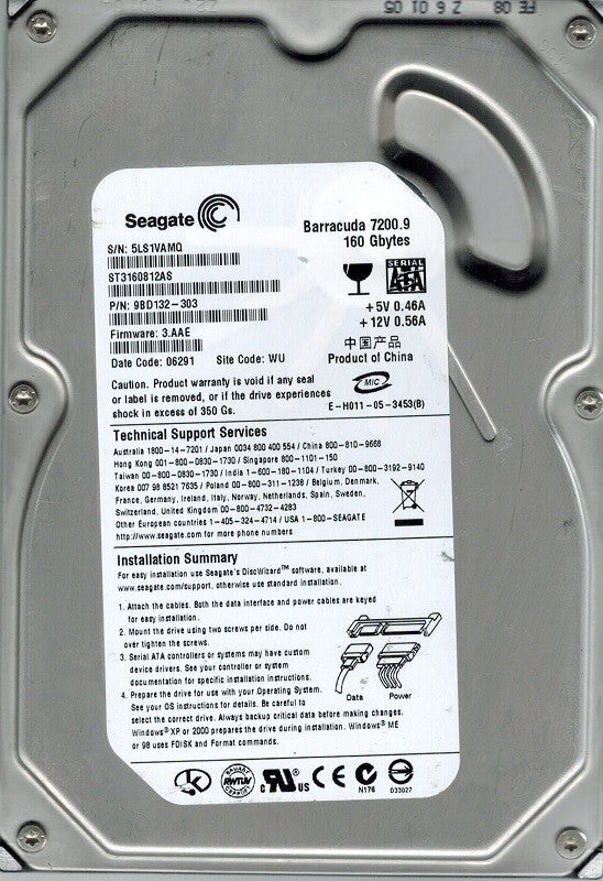 Seagate 160GB SATA 3.5" 7200RPM HDD ( 9BD132-522 ST3160812AS ) USED