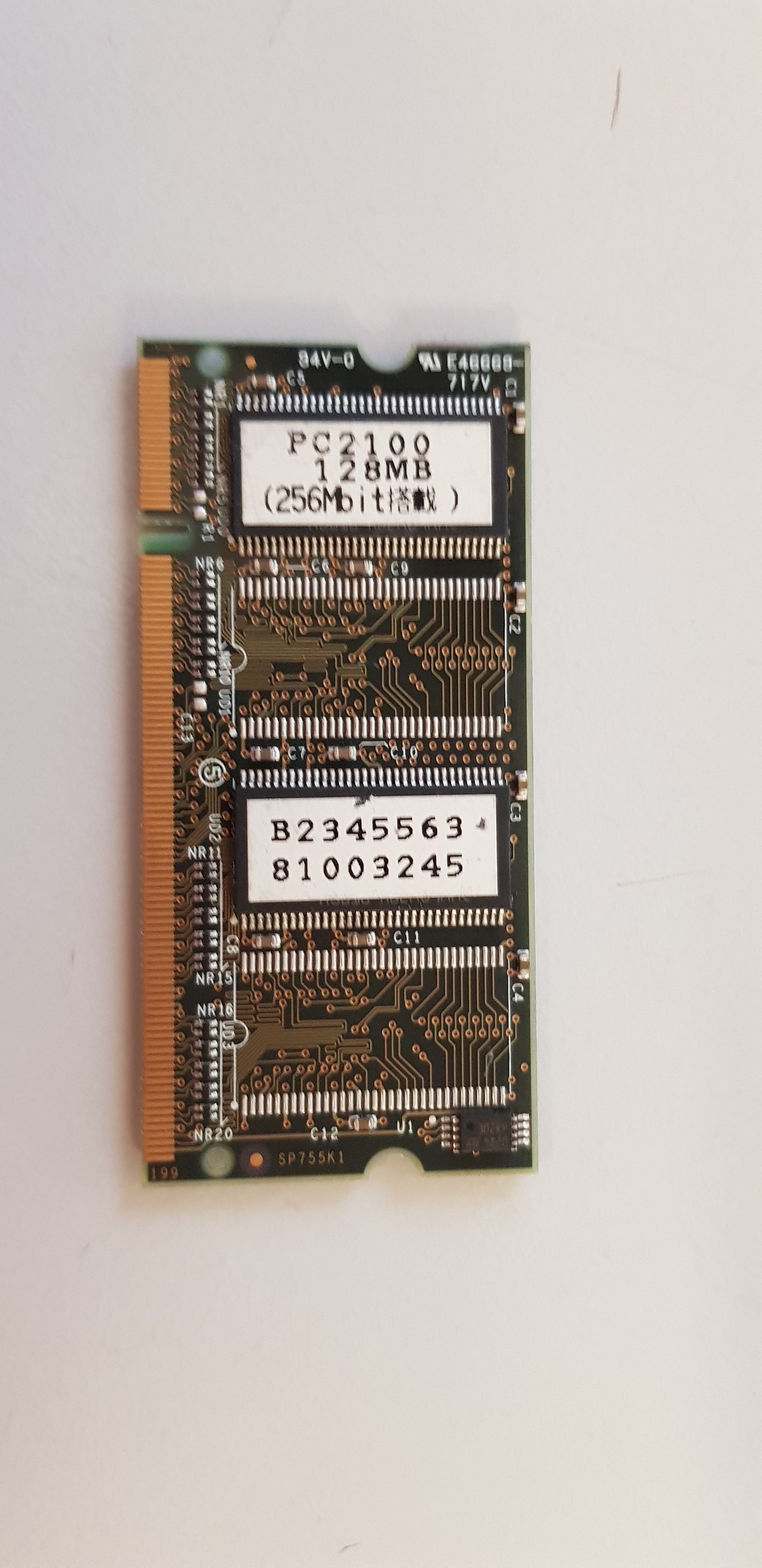 Ricoh 128MB PC2100 PCB DDR DIMM Printer Memory (B2345563)