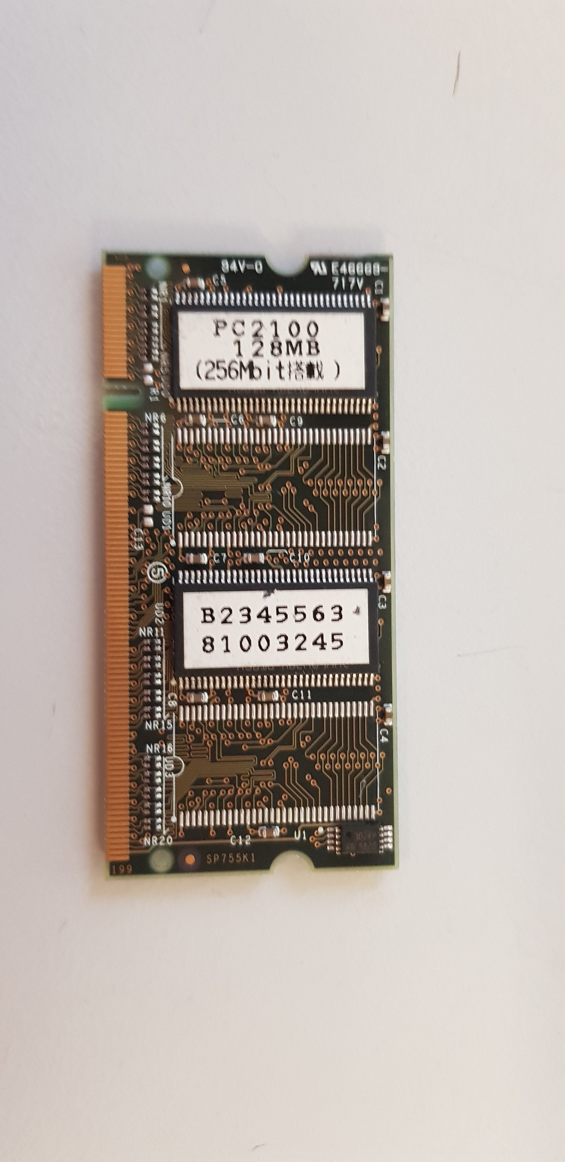 Ricoh 128MB PC2100 PCB DDR DIMM Printer Memory (B2345563)