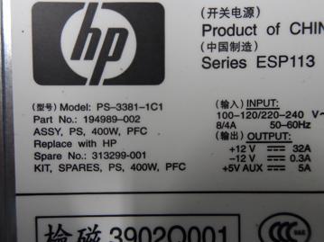 PR20557_349201-001_HP DL380 G3 2 x 3.06Ghz 2Gb No HDD 2U Server - Image2